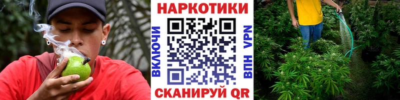 Где купить наркоту Коркино Гашиш COCAIN Alpha-PVP МЕФ