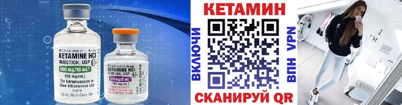 ОМГ ОМГ ССЫЛКА Коркино КЕТАМИН VHQ