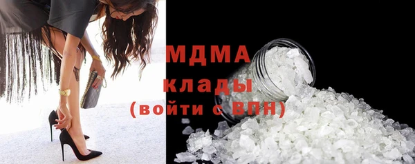 прущий лед Алзамай