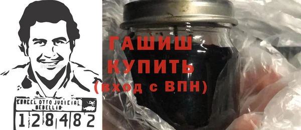 MESCALINE Алексин