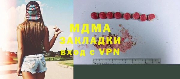 кокс Алексеевка