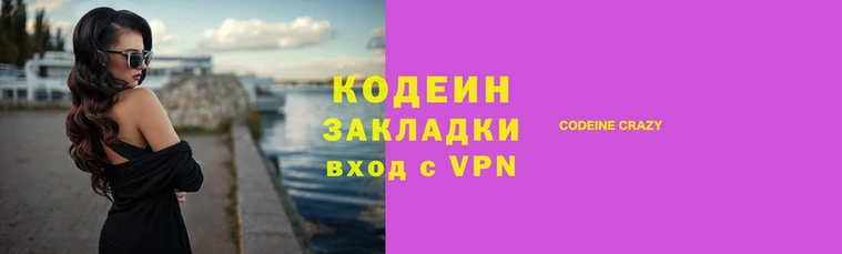 MESCALINE Алексин