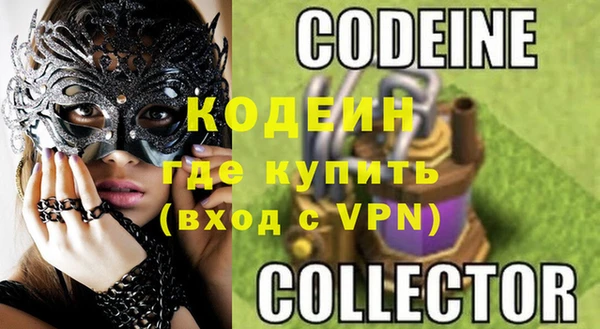 кокс Алексеевка