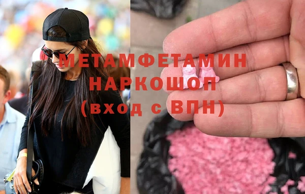 кокс Алексеевка