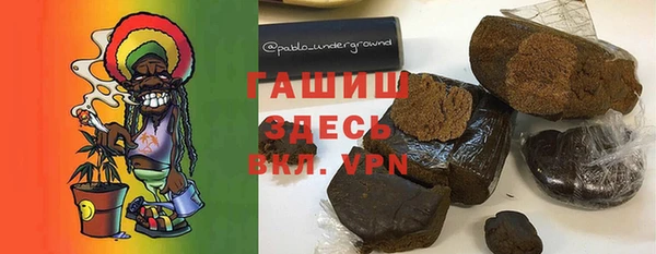 кокс Алексеевка