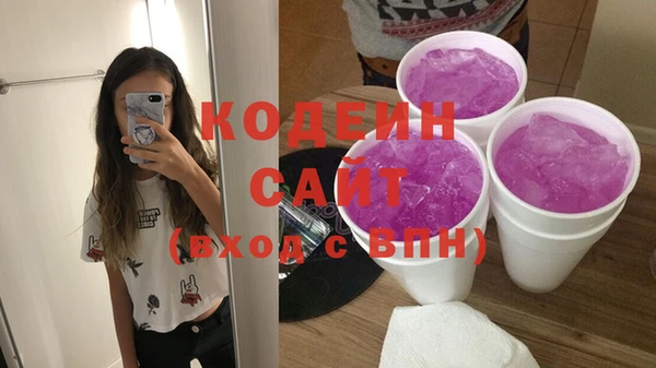 каннабис Приозерск