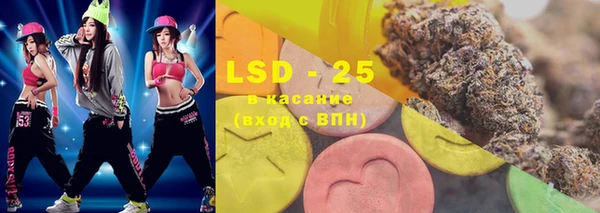 MESCALINE Алексин