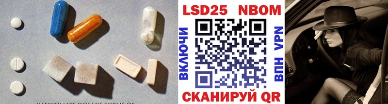 цена   Коркино  Лсд 25 экстази кислота 