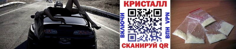 блэк спрут маркетплейс  Коркино  Метамфетамин пудра 
