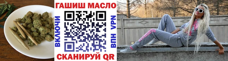 Дистиллят ТГК вейп с тгк  Коркино 